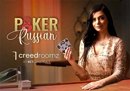 Russian Poker