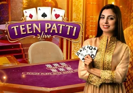 Teen Patti